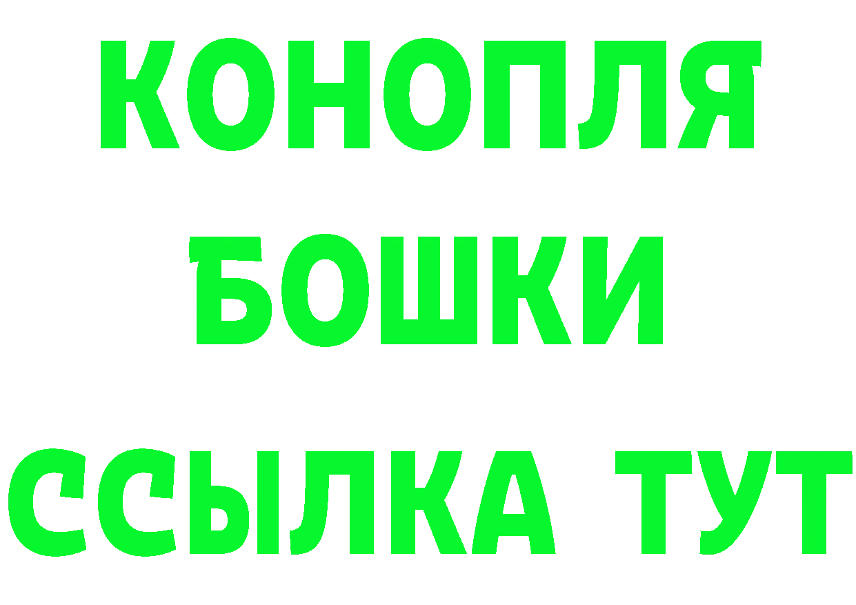 МЕТАДОН мёд зеркало площадка MEGA Туймазы